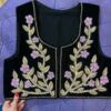 Stone Embroidery Vest for Women with Floral Design