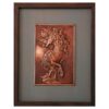 Engraved Brass Framed Art - Horse Design