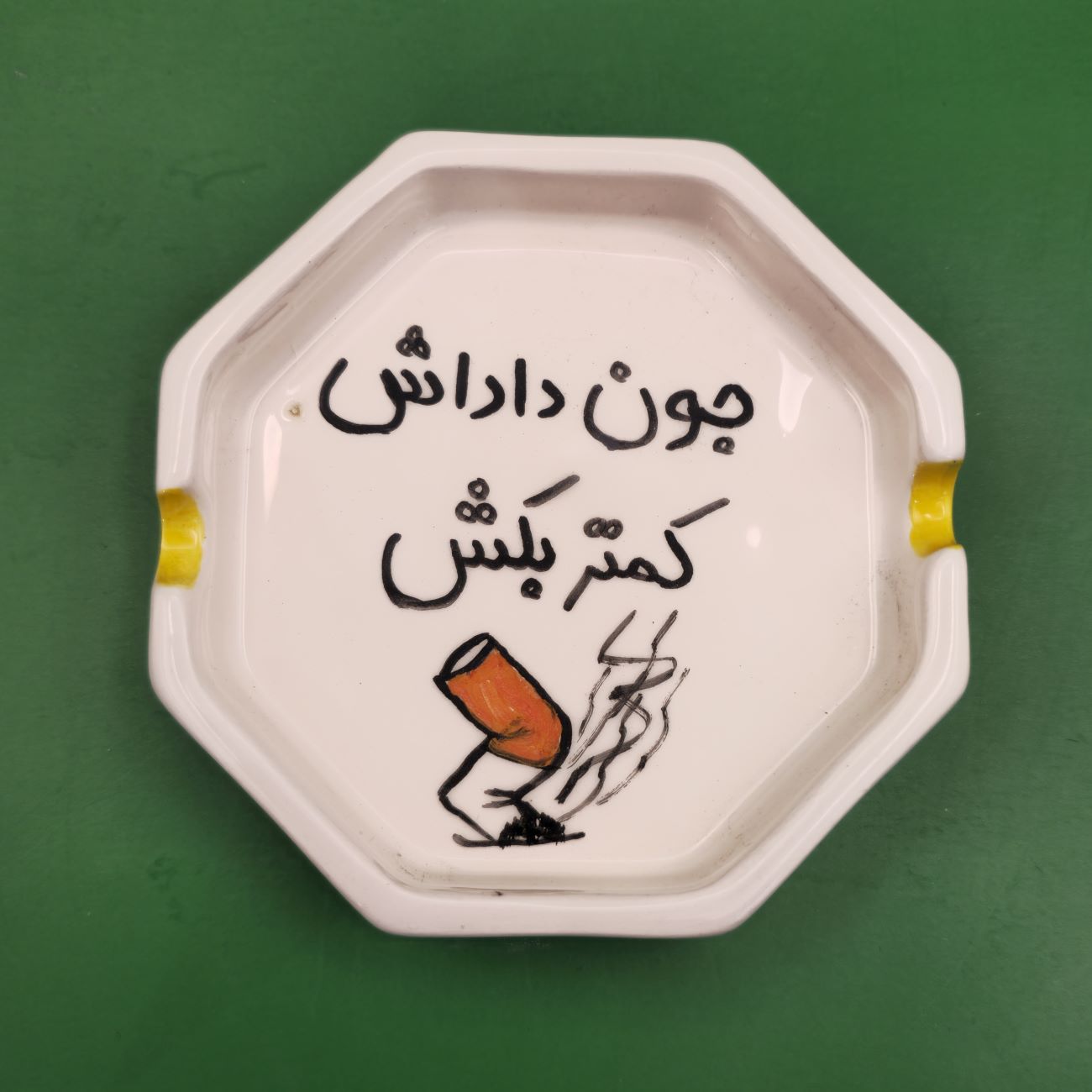 Handcrafted Ceramic Ashtray with Persian Calligraphy