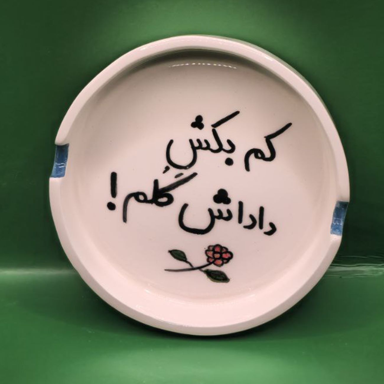Handmade Ceramic Ashtray with Beautiful Persian Calligraphy