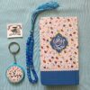 Islamic Gift Set with Mafatih Al-Janan & Prayer Rosary