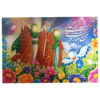 Islamic Jigsaw Puzzle – Eid Al Ghadir, 35 Pieces