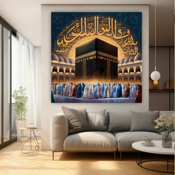 Islamic Kaaba Canvas Art – Elegant and Spiritual Wall Art for Your Home