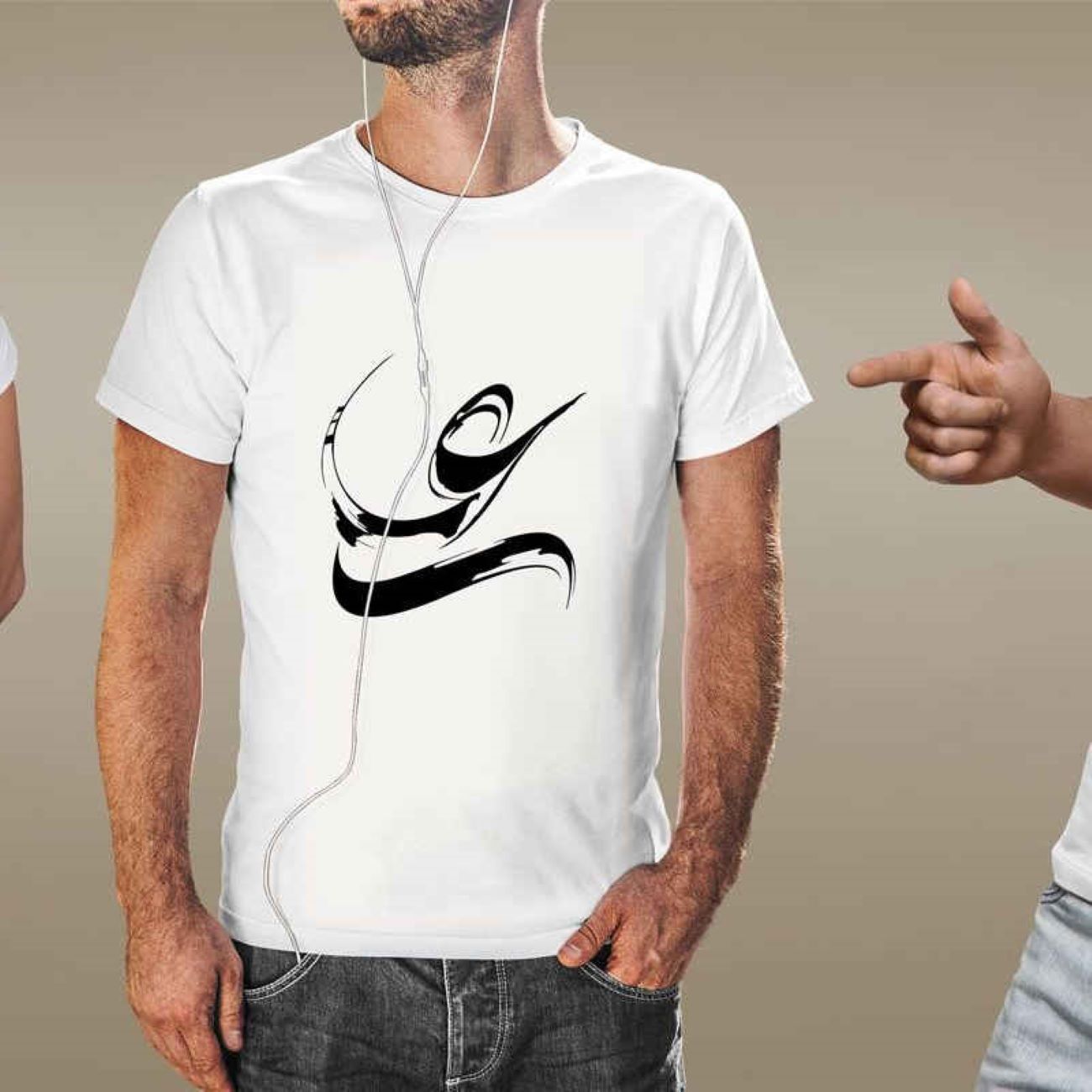 Islamic T-shirt for Muslim Ali Pattern Persian Calligraphy