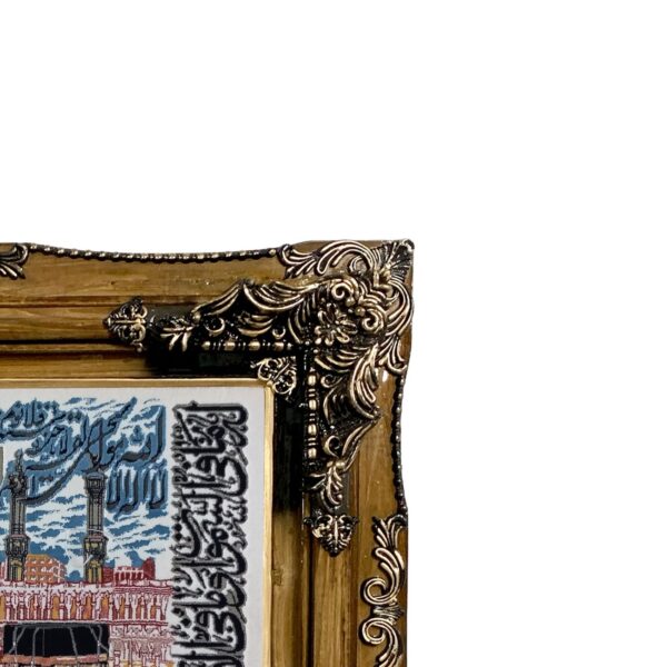Islamic Wall Rug Ayatol Korsi – Traditional Designs for Home Decor