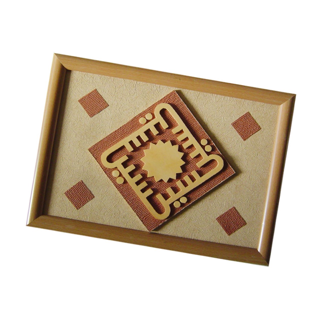Marquetry Wall Frame Art Islamic Design – Hussain Pattern