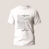Men's Crew Neck Short Sleeves Tshirt with Iranian Calligraphy