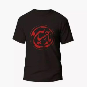 Men’s Short Sleeve T-shirt – Ya Hussein Model