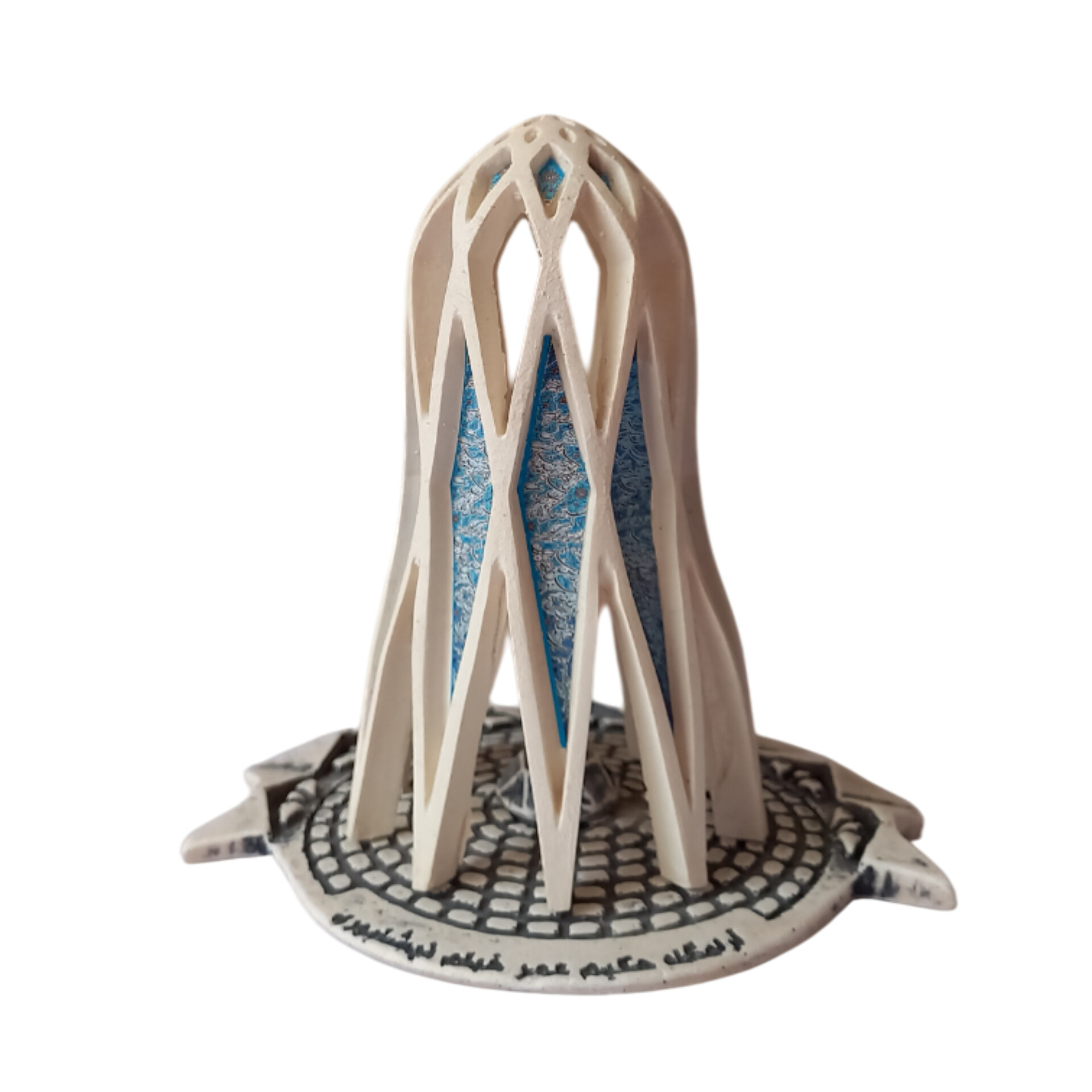 Omar Khayyam Tomb Figurine – Persian Art Replica for Home Decor