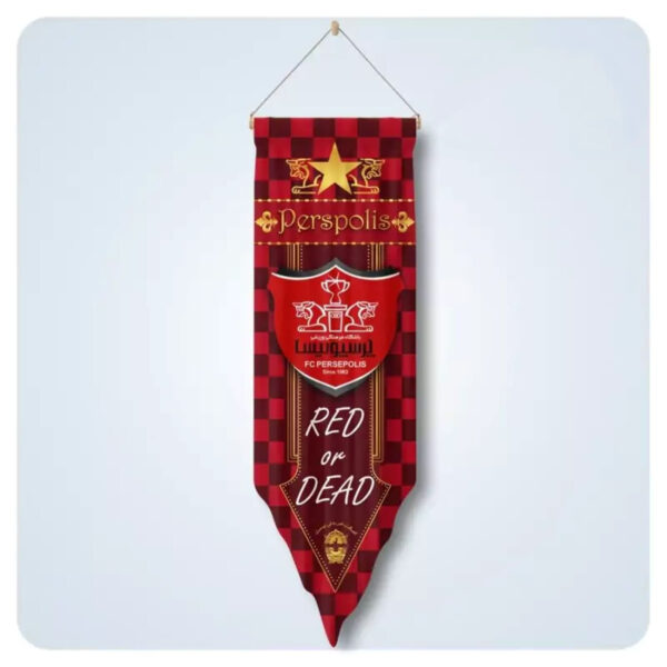 Persepolis Football Club Fan Wall Tapestry – Show Your Support for Iran’s Red Giants