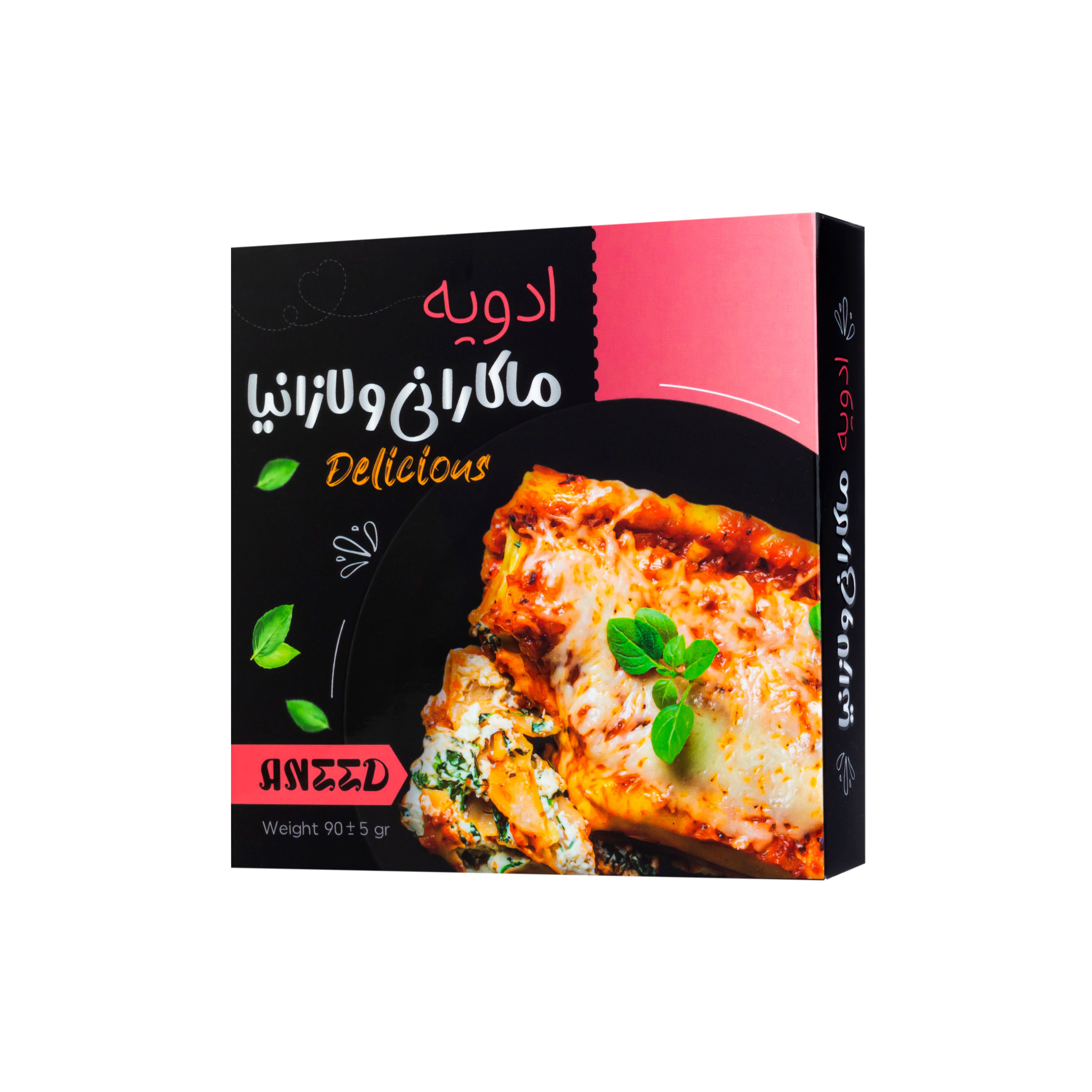 Persian Anid Macaroni & Lasagna Spice - 90 g (Pack of 5)
