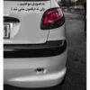 Persian Calligraphy Car Sticker - Express Your Personality 2 Pcs