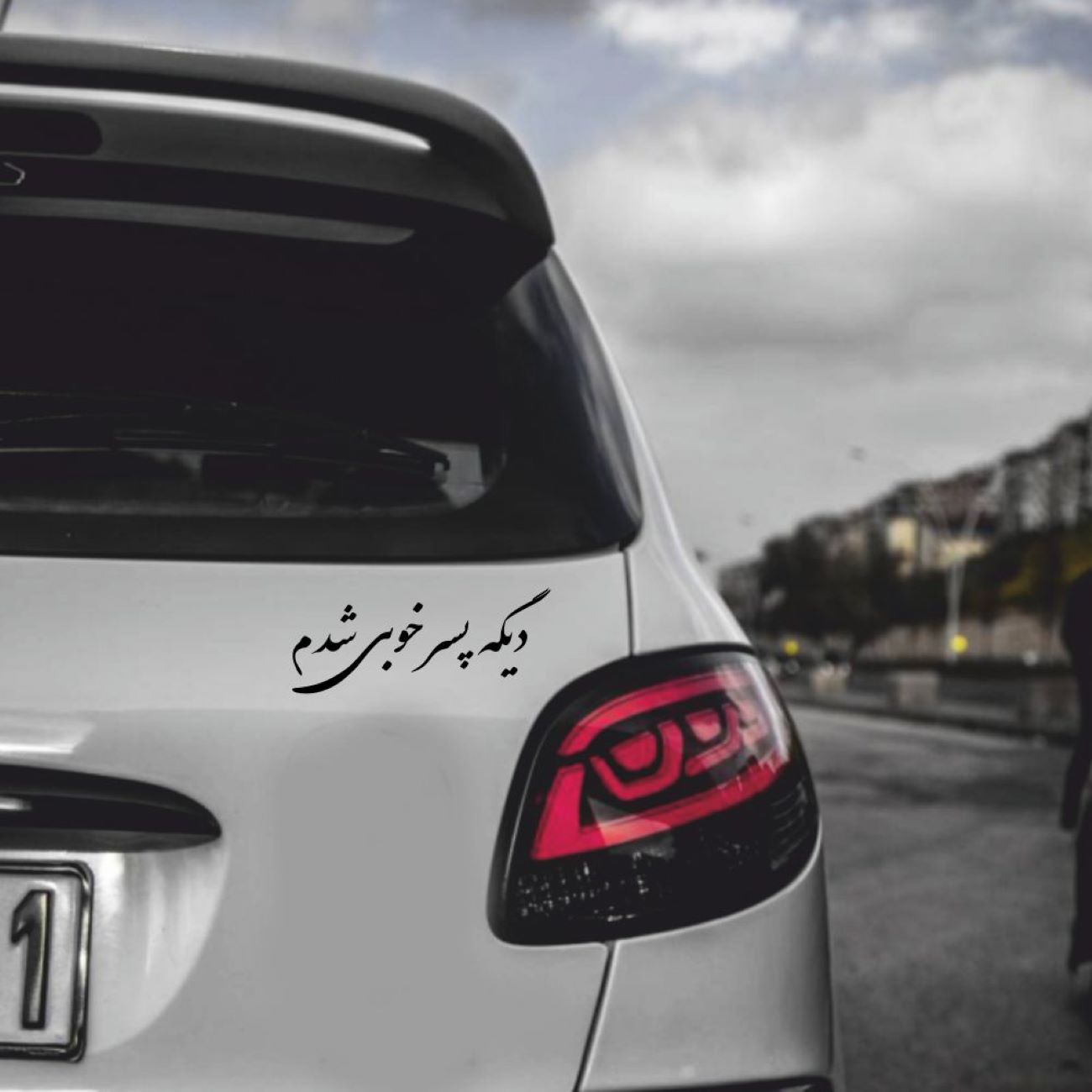 Persian Calligraphy Car Sticker – Fun Sentence 3 Pcs