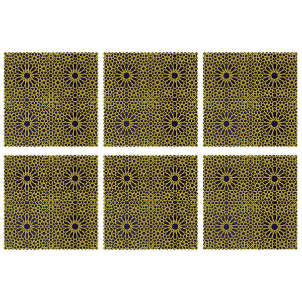 Persian Decorative Geometric Pattern Dining Mat (Set of 6)