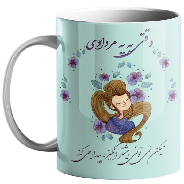 Persian Ceramic Mug -Mordad (Lion) Persian Calligraphy