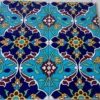 Persian Tiles – A Touch of Tradition for Modern Homes 25 Pcs