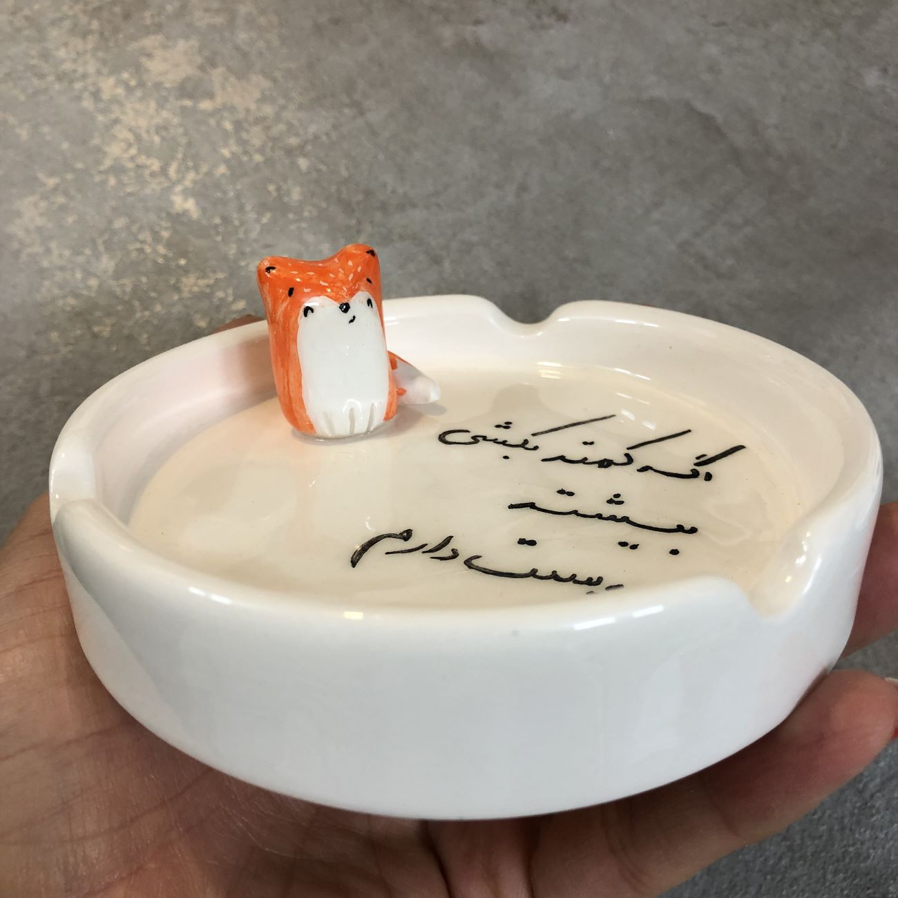 Premium Ceramic Ashtrays Fox Design Stylish and Functional