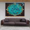 Ramadan Wall Tapestry Flag - Celebrate the Spirit of Ramadan