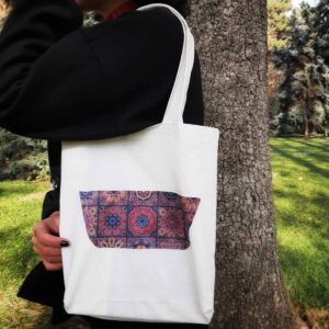 Reusable Tote Bag Beige Canvas Shopping Bag – with Traditional Design