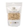 Rosted Pumpkin Seed salted Royal Brand - 500 gr