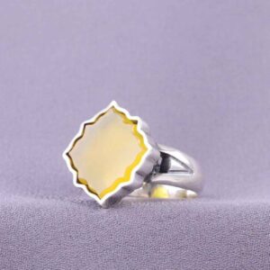 Silver Geometric Ring Band with Sharaf al-Shams Inscription for Men