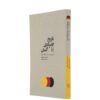 The Shortest History of Germany by James Hawes (Farsi)