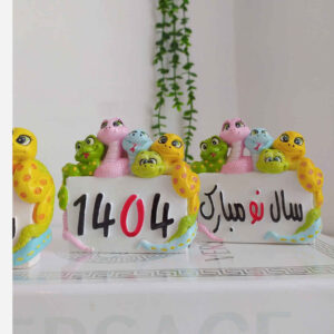 Year of the Snake 1404 Figurine – Cute, Unique & Vibrant (x2)