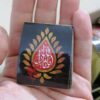 100-Piece Pack of Muharram Stickers, 4x5 cm, Ya SarAllah