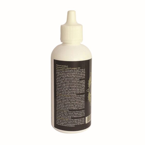 Beard and Mustache Strengthening Black Pepper Oil Brand Merham Yab 80 ml