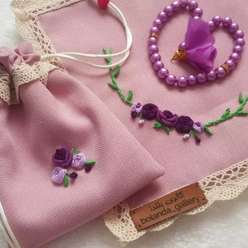 Beautifully Embroidered Prayer Rug Set with Turbah and Prayer Beads