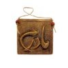 Ceamic Wall Hanging with Mother Word Design in Persian Calligraphy