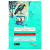 Cheghadr Bi To Be Man Miaiad Tanhaei Audio Book by Farhood Shahmohammadi (Farsi)