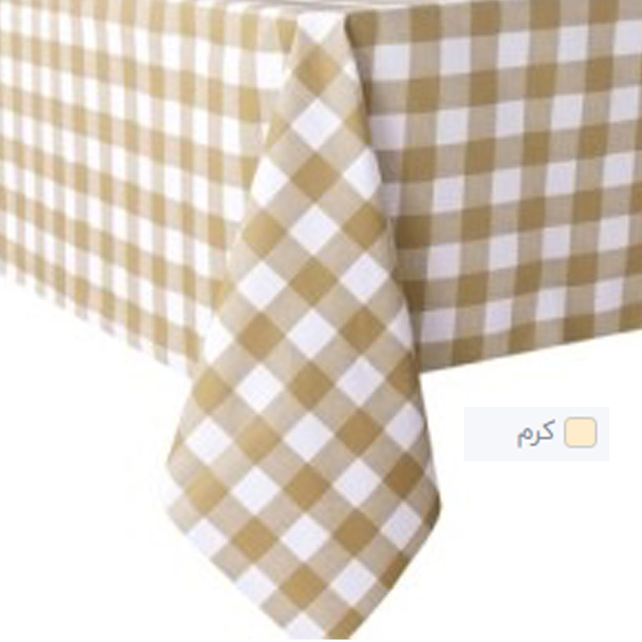 Cotton Tablecloth – Checkered Design Bargh Lame Brand