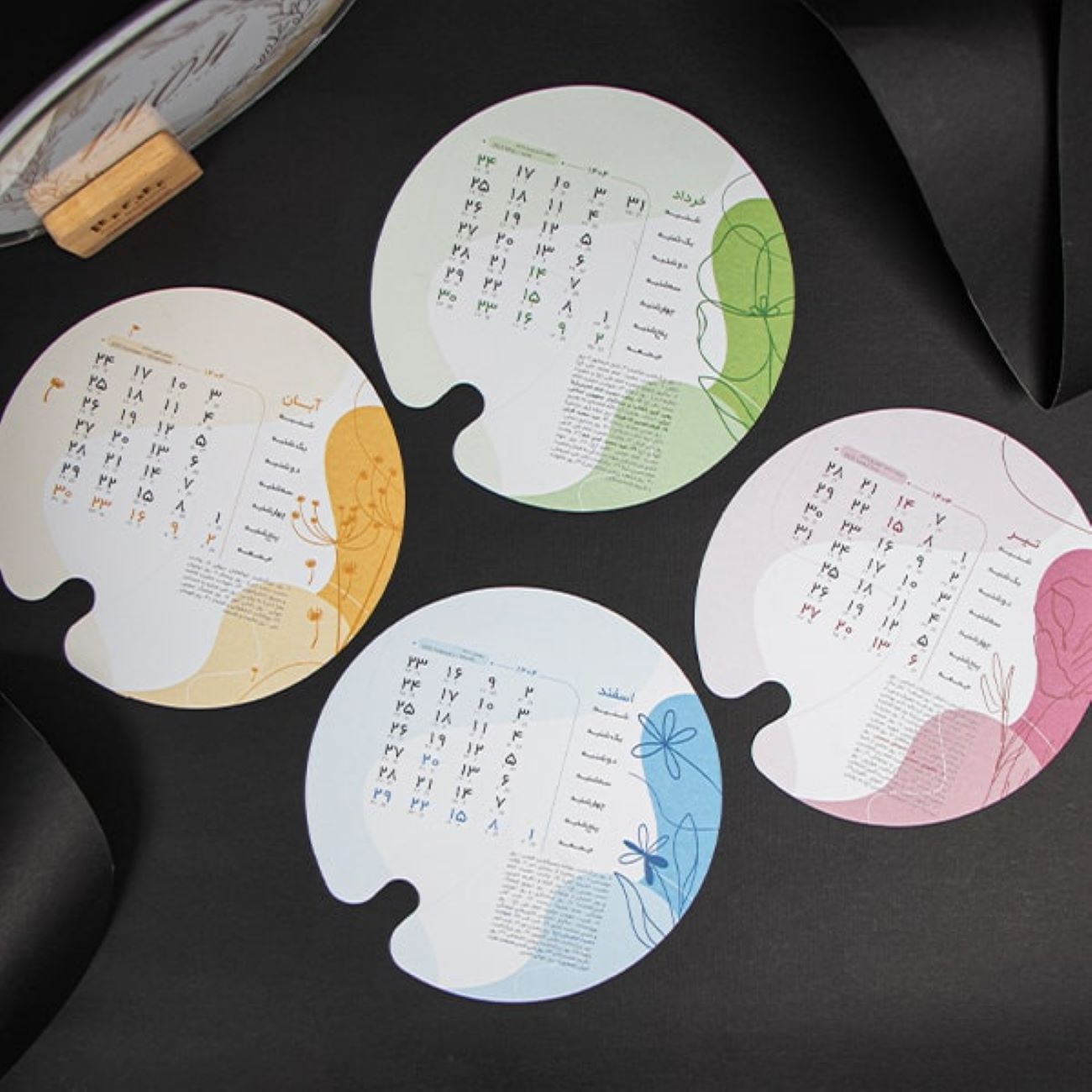 Desk Calendar for the Year 1404 – Circle Design Artistic Model