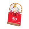 Desk Calendar for the Year 1404,  Flower Basket Design