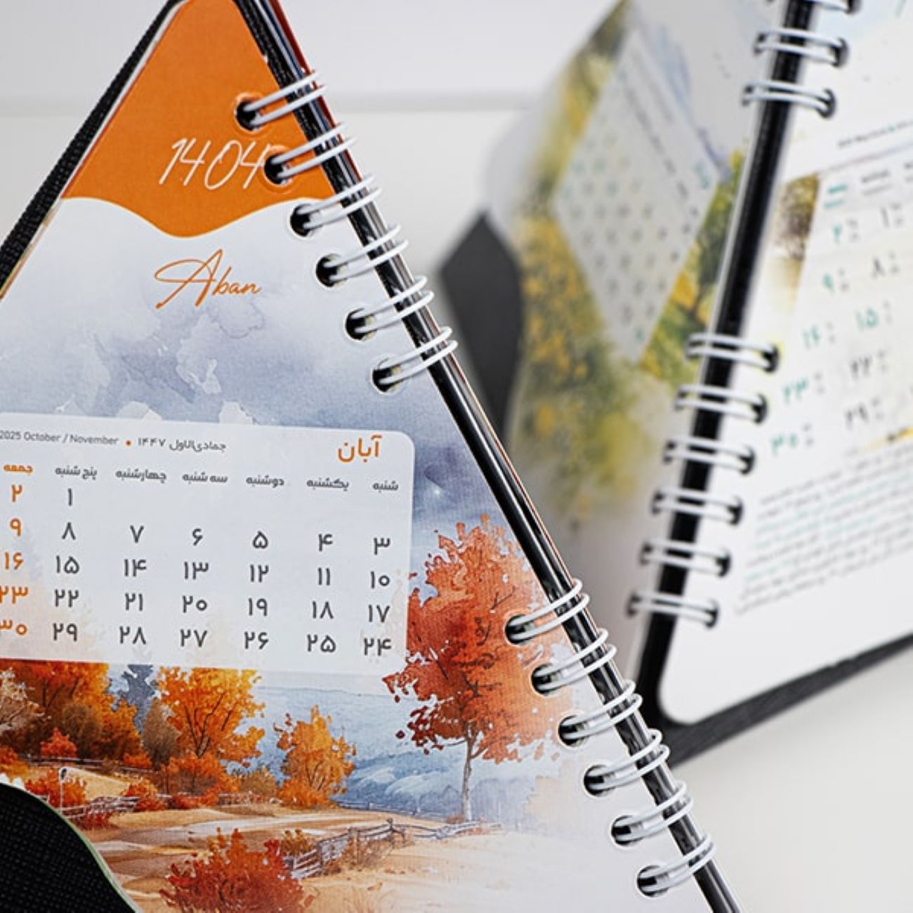 Desk Calendar for the Year 1404, Pyramid Shaped