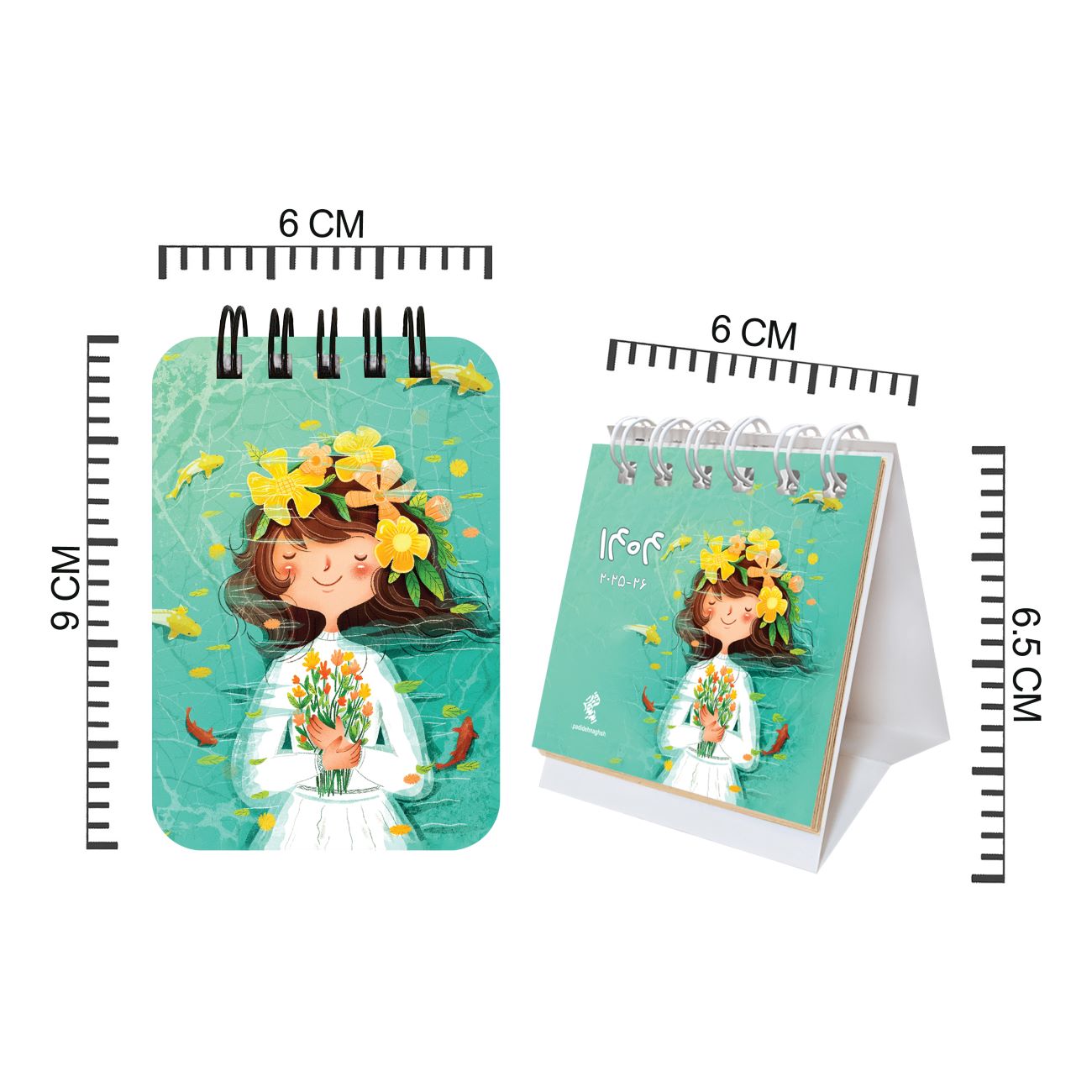Desk Calendar for the Year 1404, Spring Model with a Notebook
