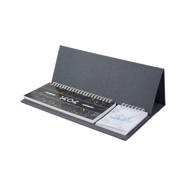 Desk Calendar for the Year 1404 with Notebook