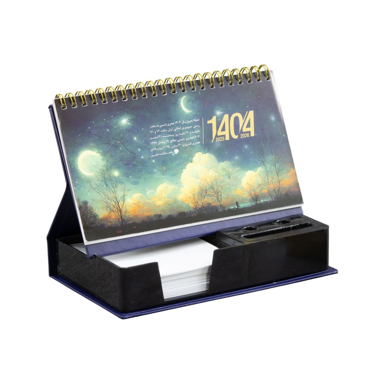 Desk Calendar for the Year 1404 with Stand & Note Papers