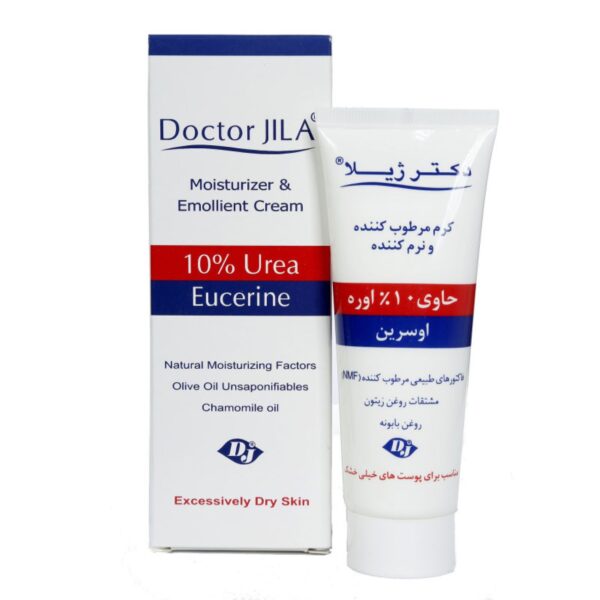 Dr. Zhila Moisturizing Cream, Urea 10 Model, 75ml Each, Set of 2