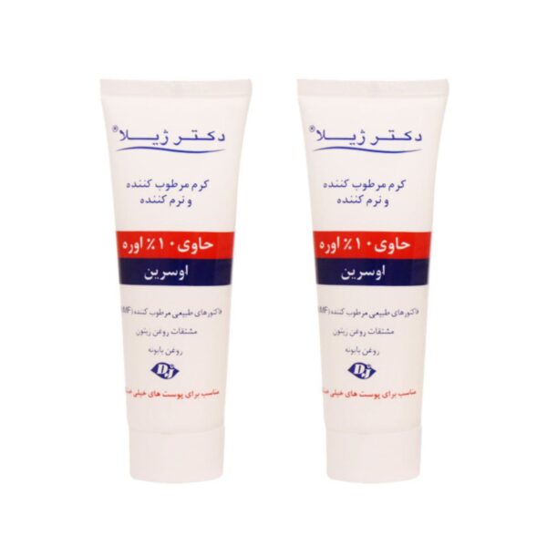 Dr. Zhila Moisturizing Cream, Urea 10 Model, 75ml Each, Set of 2