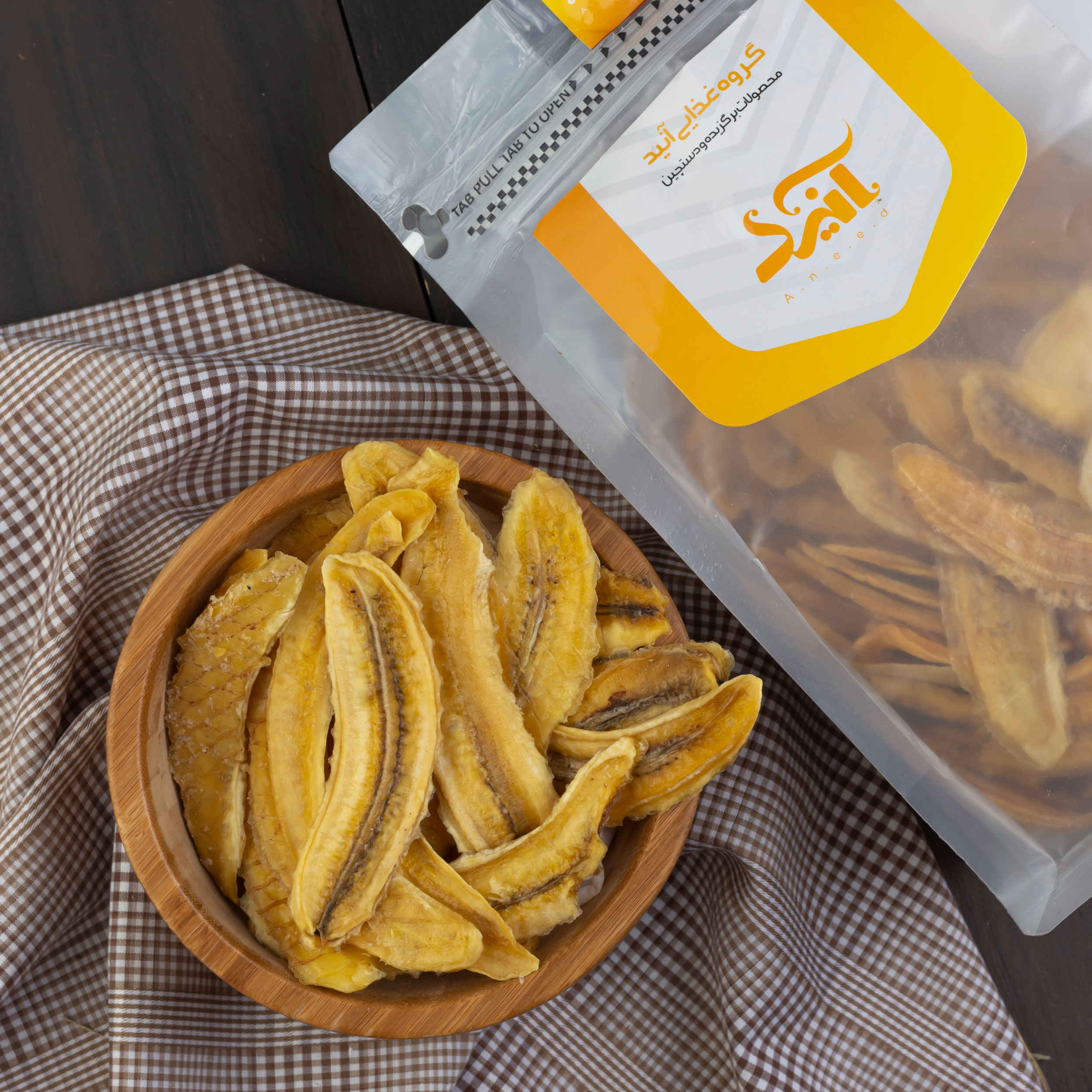 Dried Banana Chips – 1000 grams, No Preservatives, 100% Natural
