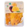 Dried Mango Slices - Akbar Rastgoo Brand 180 gr ( 2Packs)