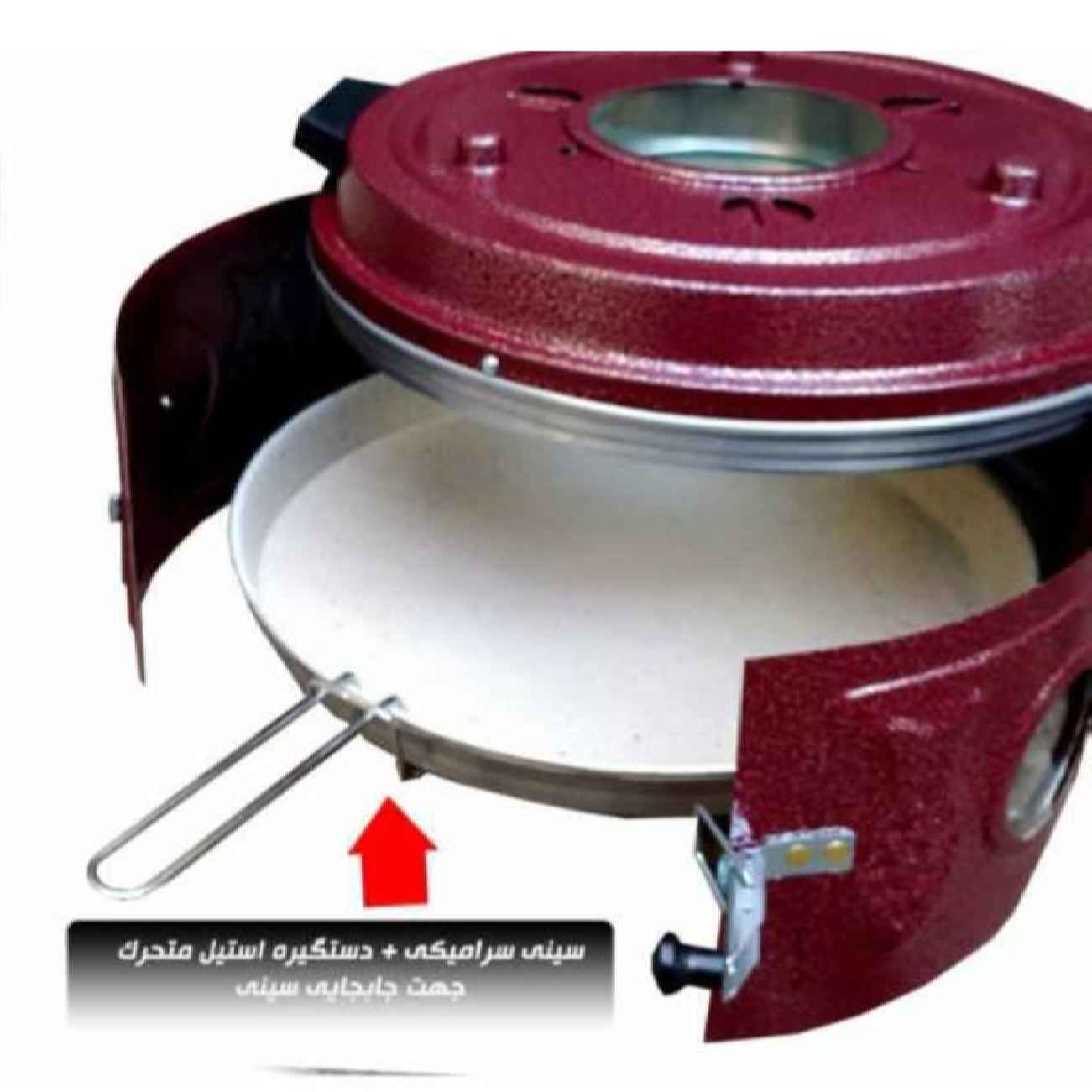 Electric Tandoor Bread Maker for Authentic Homemade Flatbread