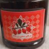 Handmade Barberry Jam – Persian Specialty 450 gr