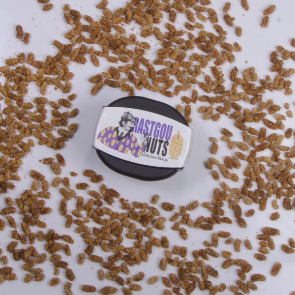 High-Quality Persian Dried White Mulberries – Sweet, Juicy, and Nutritious 200 gr (3 Pack)