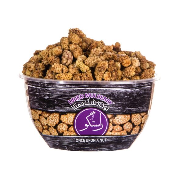 High-Quality Persian Dried White Mulberries – Sweet, Juicy, and Nutritious 200 gr (3 Pack)