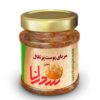 Iranian Jam - Bitter Orange Petals 900 Gram | All-Natural, Handmade