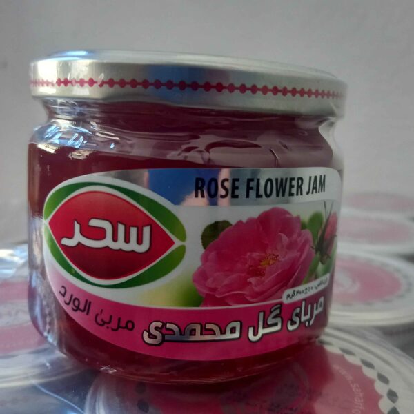Iranian Jam – Damask Rose 400 Gram (2x)