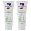 Jey Hand and Foot Crack Cream - 75 ml Mimosa Model Pack of 2